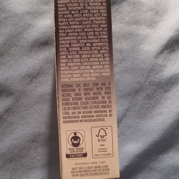 KEYS SOULCARE Firm Belief Smoothing Peptide Cream - Picture 2 of 4